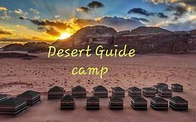 Desert guide camp